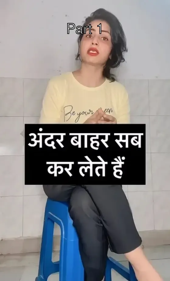 Instagram Famous Sex Advisor Riya Malhotra Exclusive Live Show Teasing Her Tits & Ass – Part 1