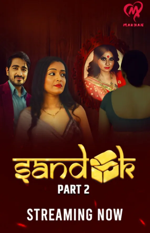 Sandook Ep5 Makhanapp