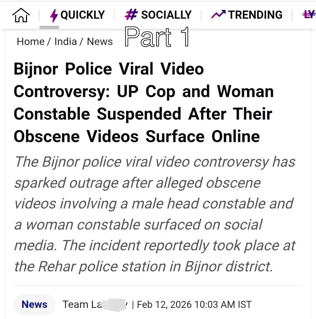 Bijnor UP Constable Viral MMS Scandal Swallows Cum Deep Blowjob – Part 1